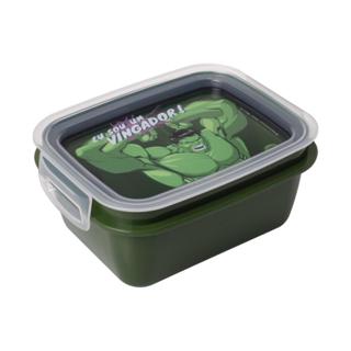 Marmita Hermética Hulk com Divisória Lancheira Plasútil em Oferta na Shopee