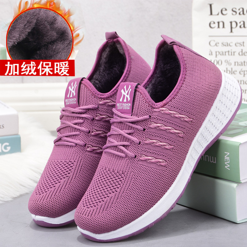 Mãe sapatos de algodão velo quente sapatos esportivos casuais feminino sola macia velho pequim pano sapatos femininos de