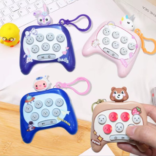 Kit 32 Pop It Mini Eletrônico Brinquedo Lembrancinha Menina Infantil em Oferta na Shopee