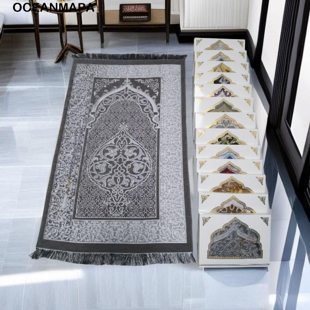 Imagem Tapete De Oração Muçulmano OCEANMAPA , Conjunto De Dobrável De 70 X 110 Cm , Islâmico Estilo Étnico Retangular