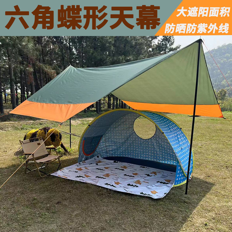 Multiplayer Hexagonal dossel tenda ao ar livre Ultra-leve toldo protetor solar à prova de chuva portátil acampamento pra