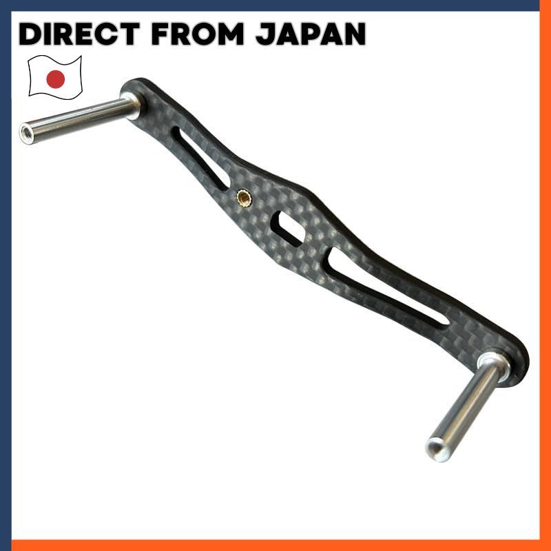 Carbon Handle Reel Daiwa Abu Garcia Shimano Compatible Custom Crank Handle Parts Universal