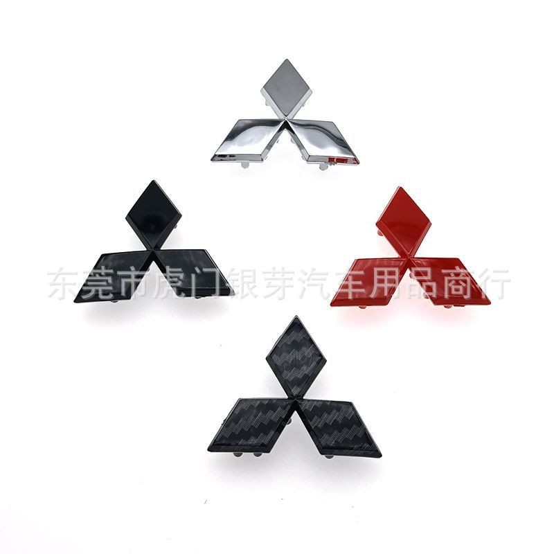 Adequado para Mitsubishi Orande logotipo do volante asa deus Lancer Landi Pajello logotipo do volante logotipo do carro