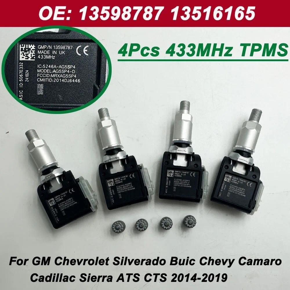 Sensor De Pressão Dos Pneus 4 Unidades 433Mhz TPMS 13598787 13516165 13589602 13540598 Para GM Chevrolet Camaro Buick Ca