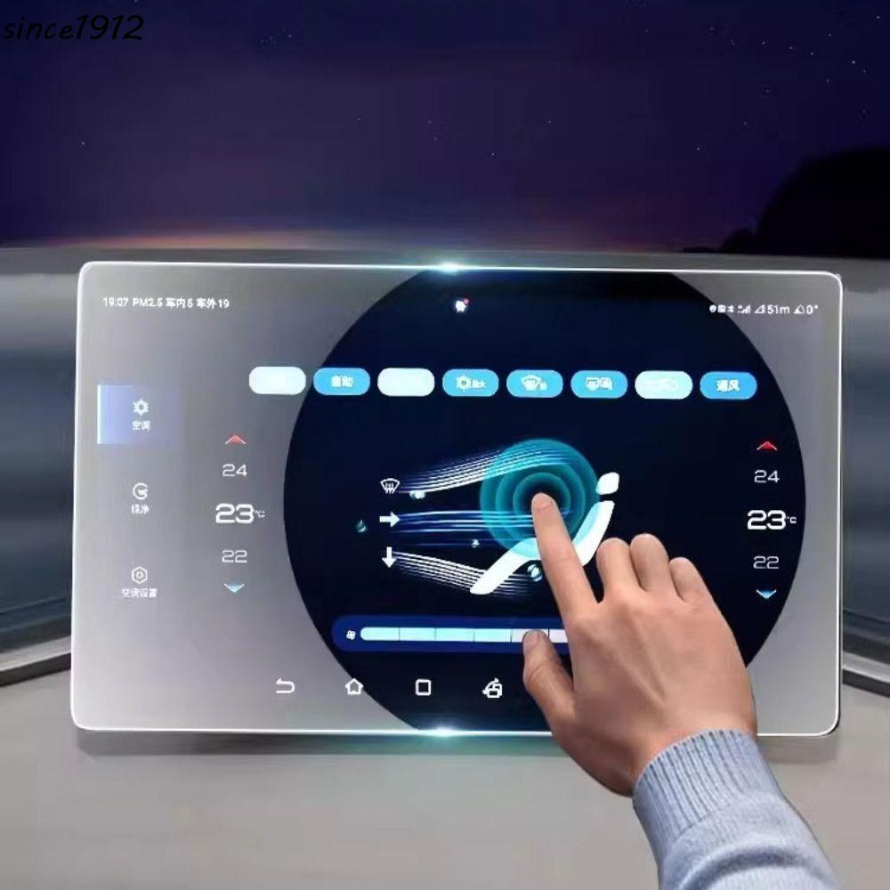 Protetor De Tela De Vidro Temperado SINCE , Película Protetora Transparente De Alta Definição , Ultrafina