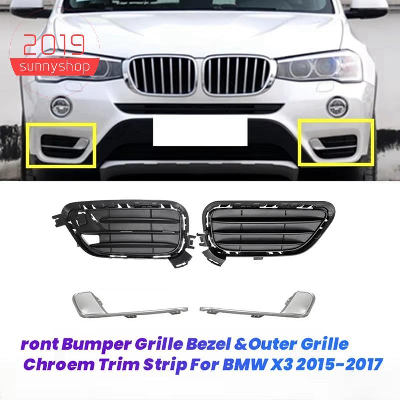 [Bestseller S] 1 Conjunto De Moldura Da Grade Do Para-Choque Dianteiro E Faixa De Acabamento Externa X3 2015-2017 511173