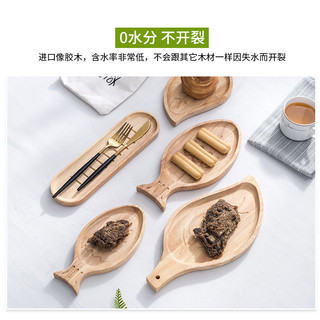 Prato de madeira lanche prato lanche porca placa de madeira estilo japonês criativo lanche placa de madeira maciça Log p