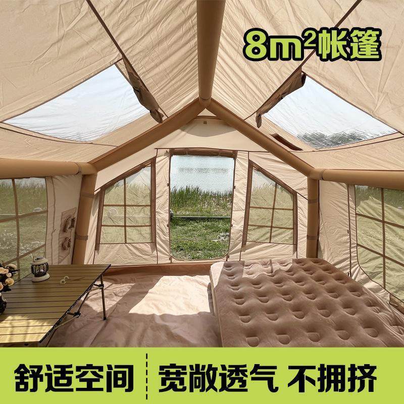 Tenda inflável de 8 Ping, acampamento ao ar livre, telhado integrado, coluna de ar em PVC, barraca inflável, acampamento