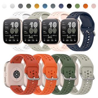 Pulseira Oficial De Silicone Macio Para Smartwatch Amazfit Bip 6 , De Borracha De Substituição , Acessórios
