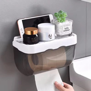 Suporte De Parede Banheiro/Caixa Organizadora Com Papel Higiênico/Sem Furar pronta entrega em Oferta na Shopee