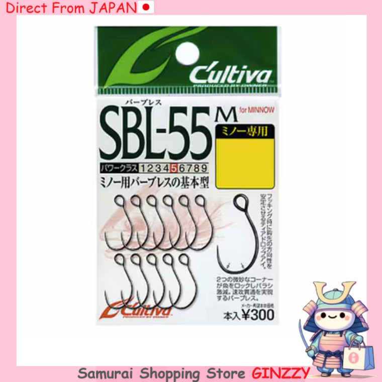 OWNER SBL-55M Gancho Simples 55 Sem Farpa (para Minnow) No.11611 Equipamento de Pesca do Japão
