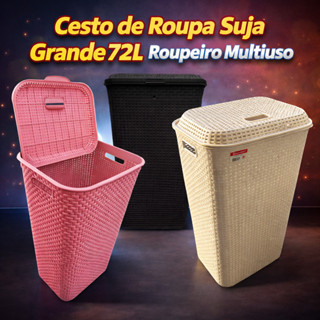 Cesto de Roupa Suja Grande 72L Rattan Roupeiro Organizador para Lavanderia Banheiro Família Casa Premium em Oferta na Shopee