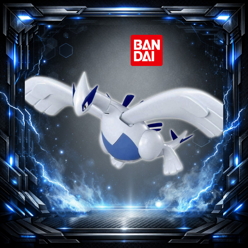 BANDAI SPIRITS Pokémon Model Collection: Lugia (Age 0+)