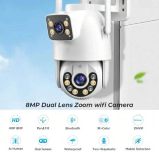 Câmera De Segurança a Prova de água Lente Dupla APP YOOSEE IP66 Camera IP WiFi 360 em Oferta na Shopee