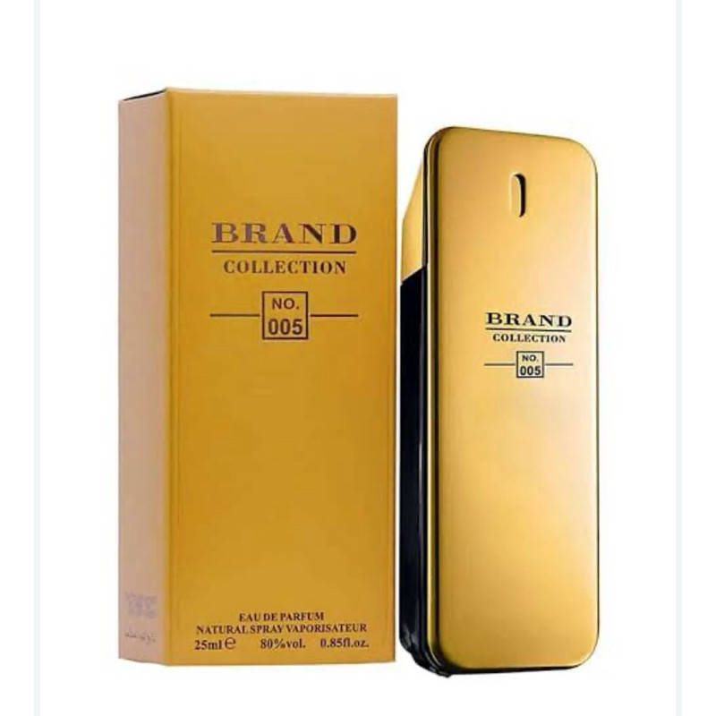 Perfume importado Brand Collection masculino (005) uma barra de ouro