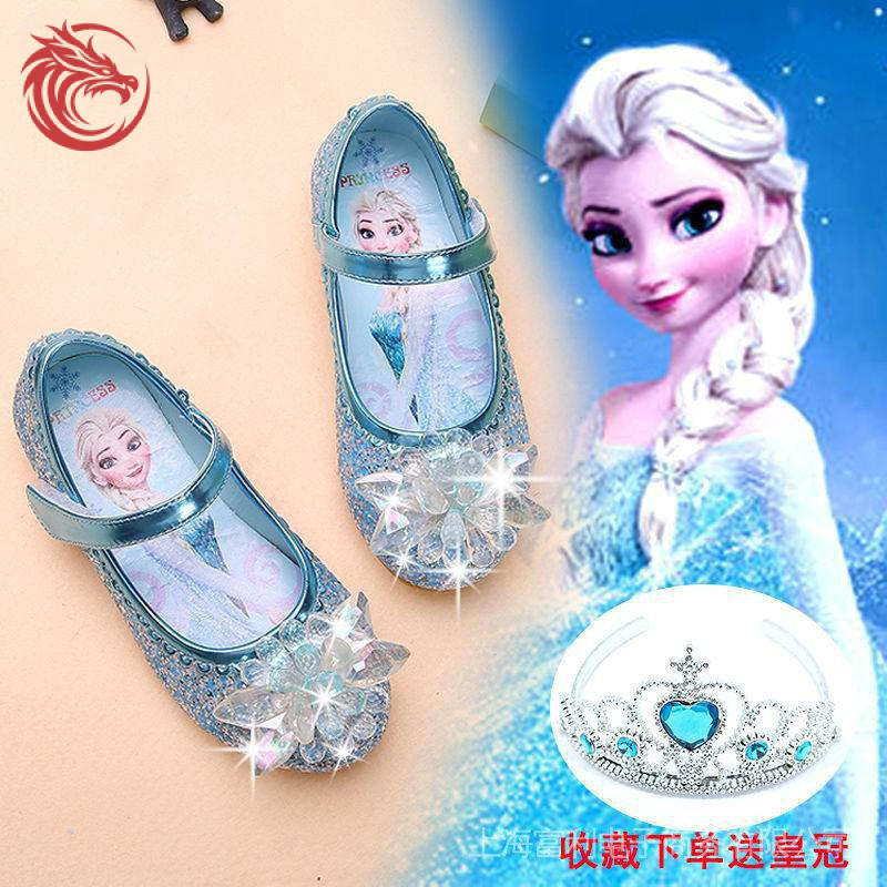 Sandálias de Verão para Meninas, Sapatos de Cristal da Princesa Elsa Frozen, Crianças 237 QVXR