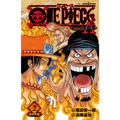 Mangá - One Piece A - Novel 02 - Novo/Lacrado