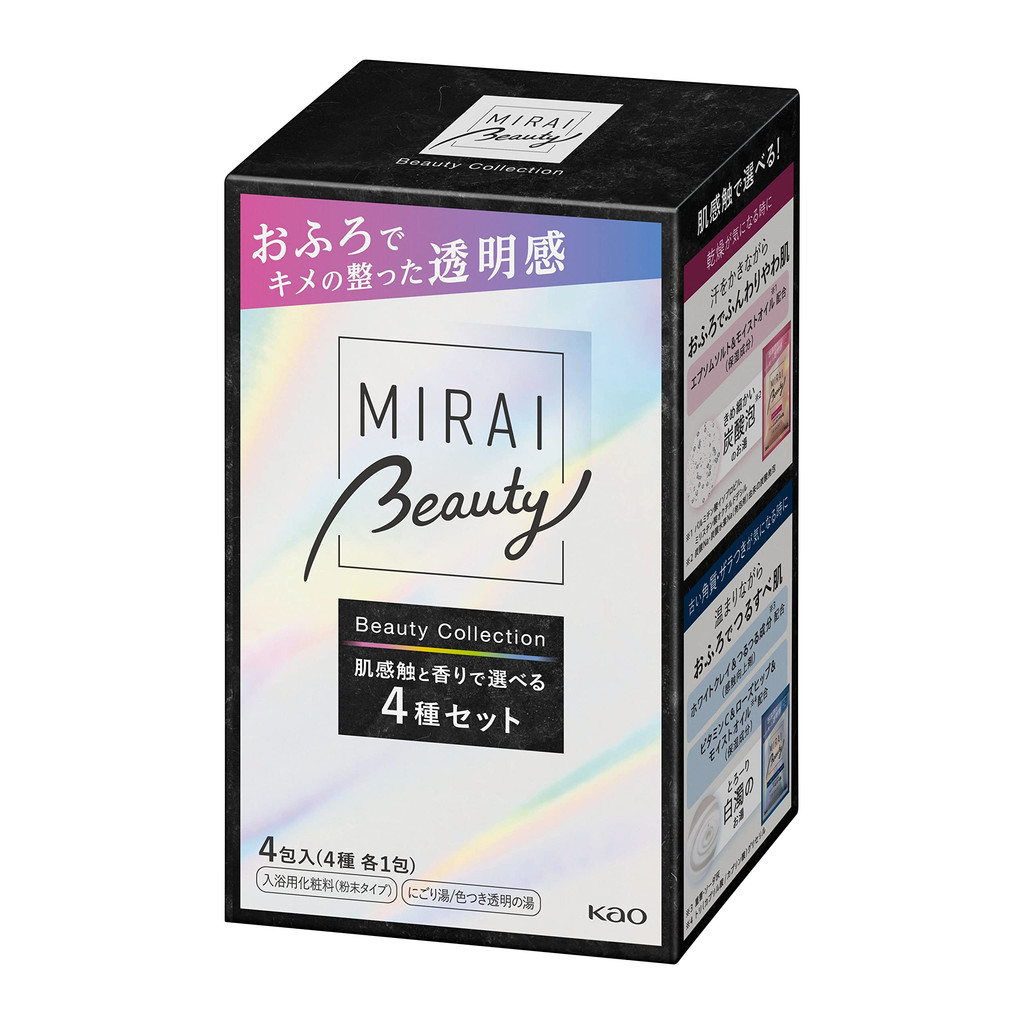 MIRAI beauty Kao Babu MIRAI Beauty 4 aromas amostra sortida (1 pacote × 4 tipos)