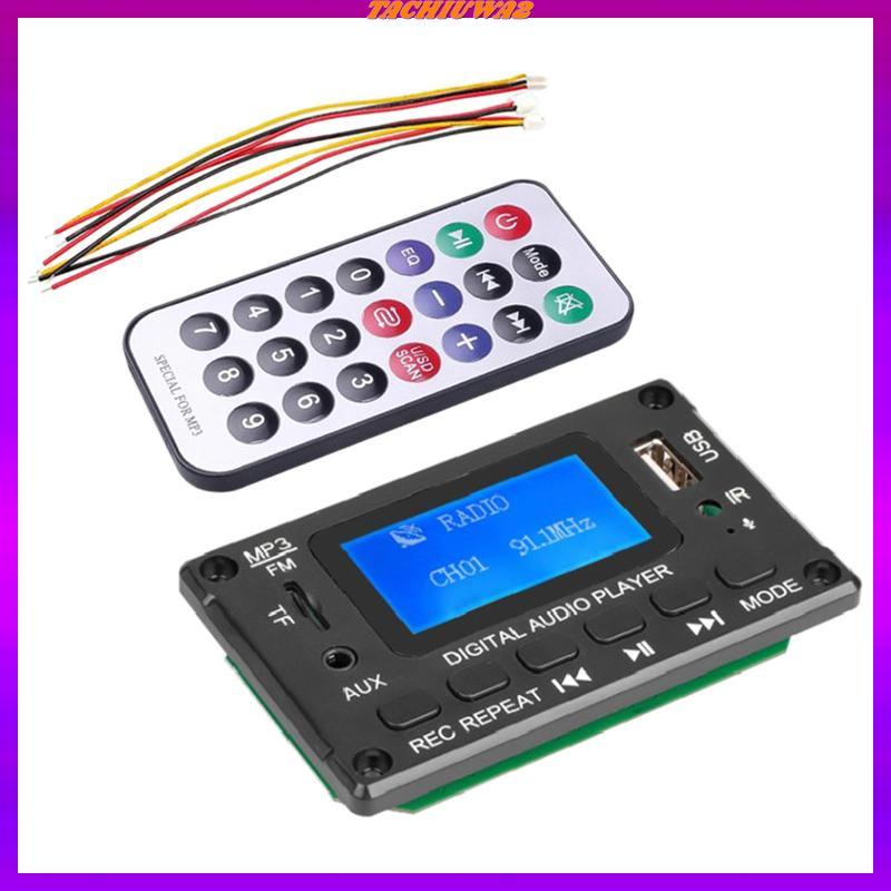 [Tachiuwa2] Display Digital LED # 2 * Amplificador De Áudio Estéreo 40W Auto Universal WMA WAV Flac