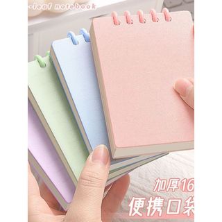 A7 Mini bobina caderno de folhas soltas portátil bloco de notas palavra caderno de alto valor bolso portátil pequeno cad