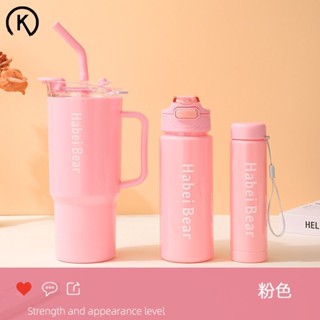 Kit 3 Garrafa Copo Tendência Agua Squeeze Com Adesivos Lembretes beber Agua em Oferta na Shopee