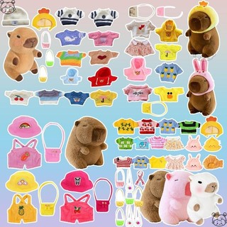 Capivara de pelúcia com roupa, boneco de pelúcia de desenho animado de 9,06 polegadas com suéter, da caeudeybr