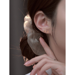 S925 prata esterlina nota assimétrico brincos femininos osso Studs único bonito doce tom Mini brincos legal