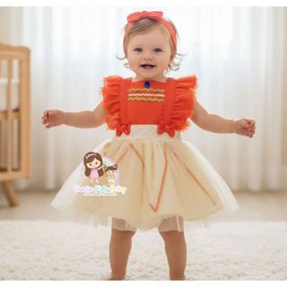 Salopete Moana Baby em Oferta na Shopee
