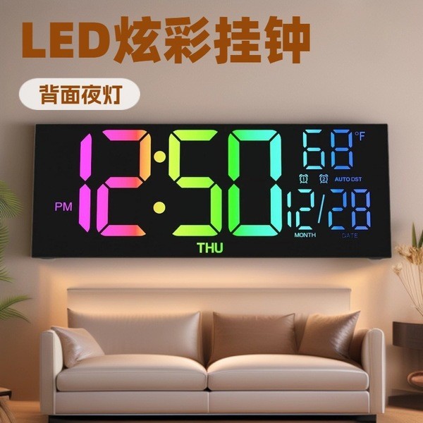 relogio de parede cozinha relogio de parede grande relogio de parede Cross-Border 13-Polegada relógio colorido relógio d