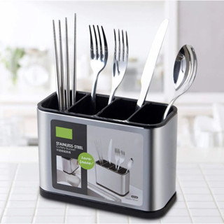 Porta Talheres Escorredor Organizador Aço Inox Vazado Pia Cozinha Portatil Suporte Talheres em Oferta na Shopee