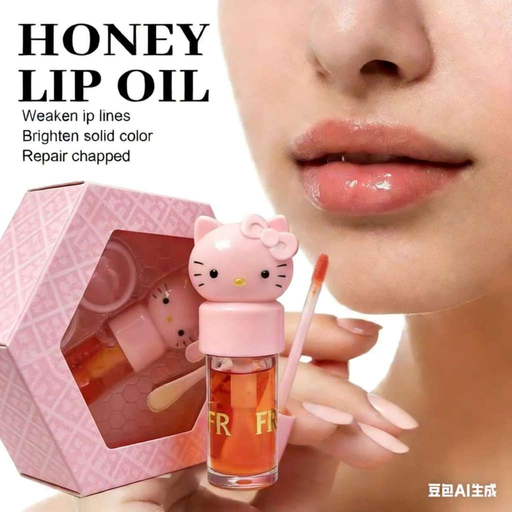 Gloss labial com cabeça de gato fofa
