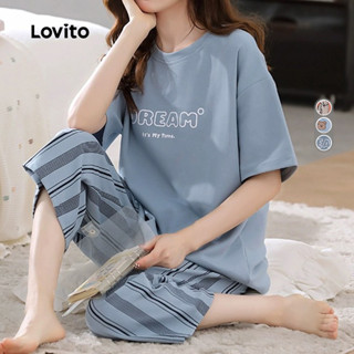 Lovito Conjunto De Pijama Casual De 2 Peças Primavera/verão Estampa Desenho Animado Estudantes Para Mulheres LNE134074 em Oferta na Shopee