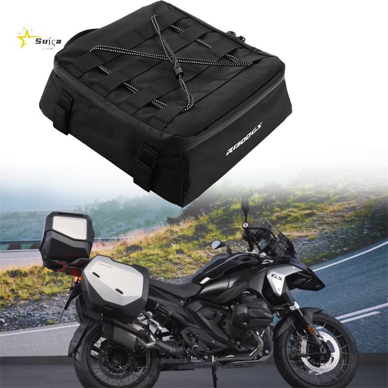 Awhrtwb Para BMW R 1300 GS R1300GS R1300 Motocicleta Vario Saco Caixa Superior Panniers Caso Da Capa Novo