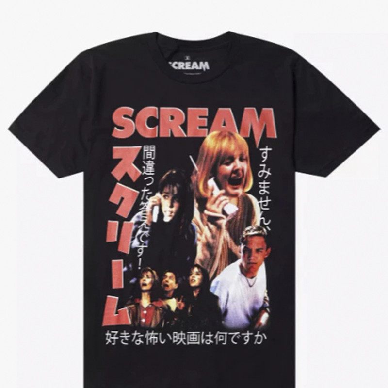 Camiseta Masculina Terror Horror Anos 90 Estampada Lançamento Camiseta 100% Algodão Camisetão - Excelencia