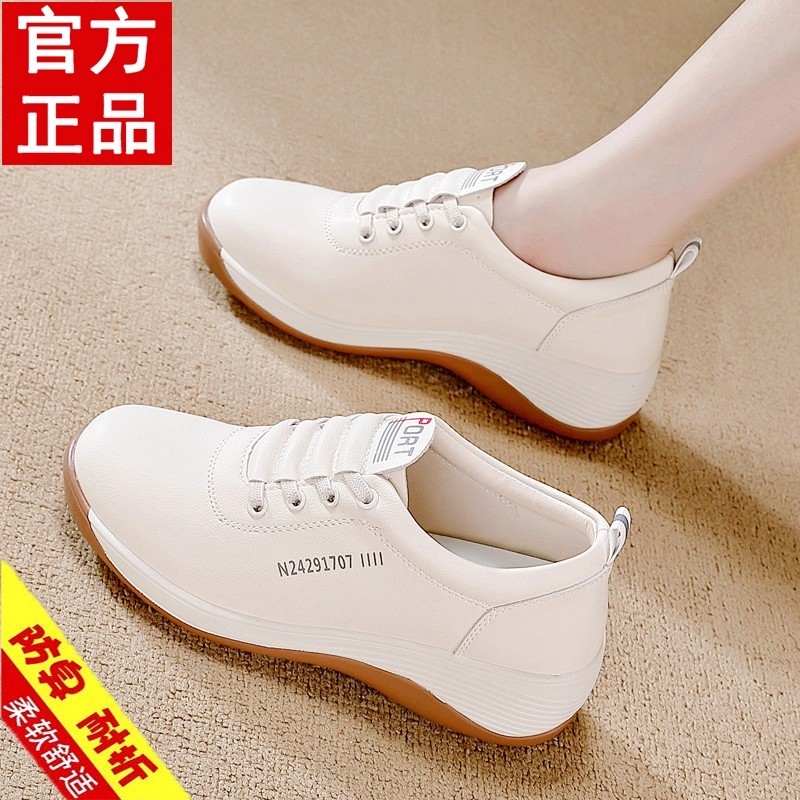 Marca oferta especial sapatos brancos de salto cunha de sola grossa feminino 2025 novo estilo primavera outono sola maci