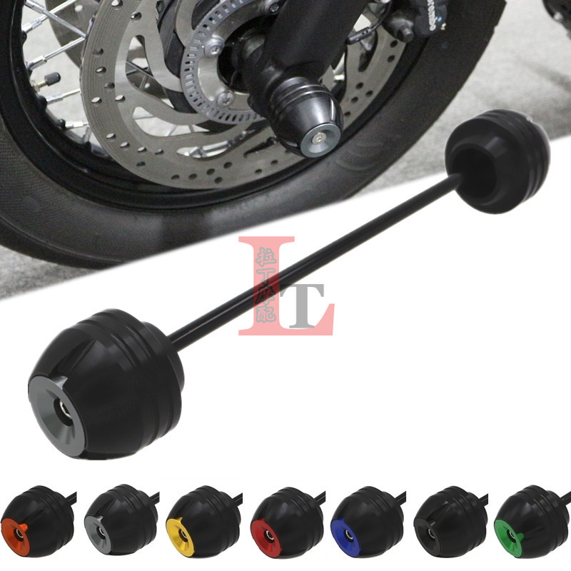 Adequado para Kawasaki versys versys 1000 650 roda dianteira modificada bola resistente a choques liga de alumínio da mo