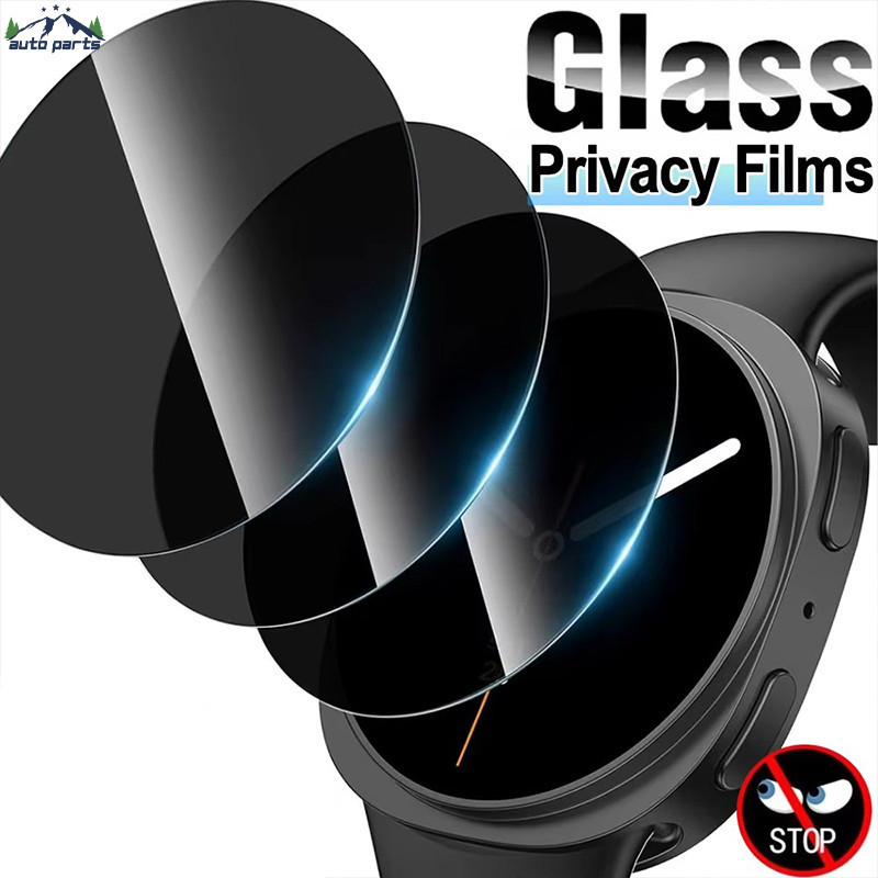 Filme Temperado Anti-Espião De 4-1 Unidade-Acessórios De Relógio-Para Samsung Galaxy Watch 8 Series-Protetor De Tela Ris