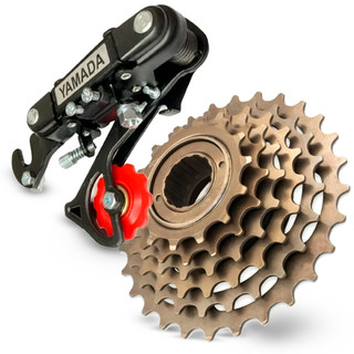 Kit Transmissão Bicicleta 7V Roda Livre 14/28 + Câmbio Traseiro Indexado Universal MTB Urbana