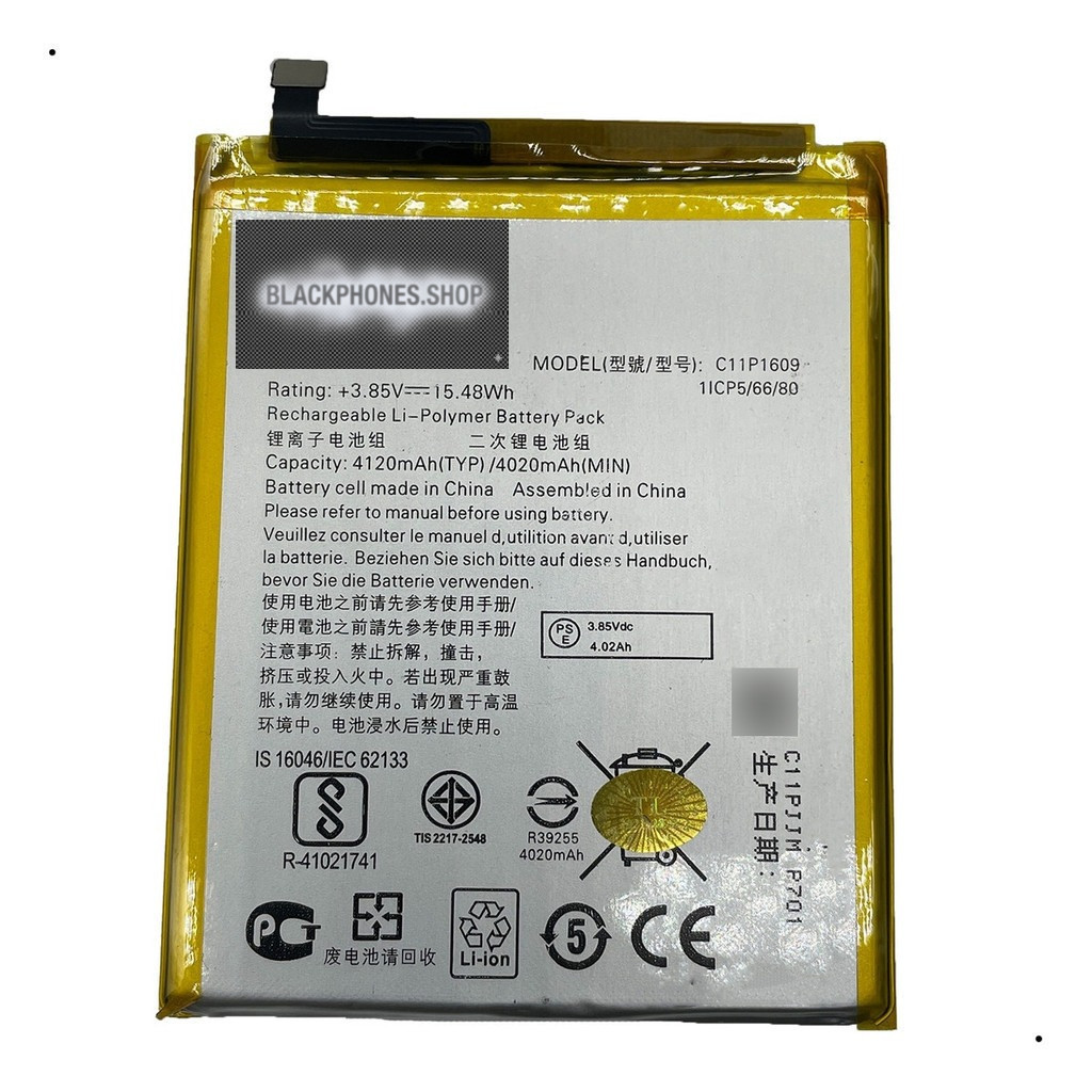 Bateria Flex C11p1609 Compatível Com Zenfone 3 Max Zc553kl