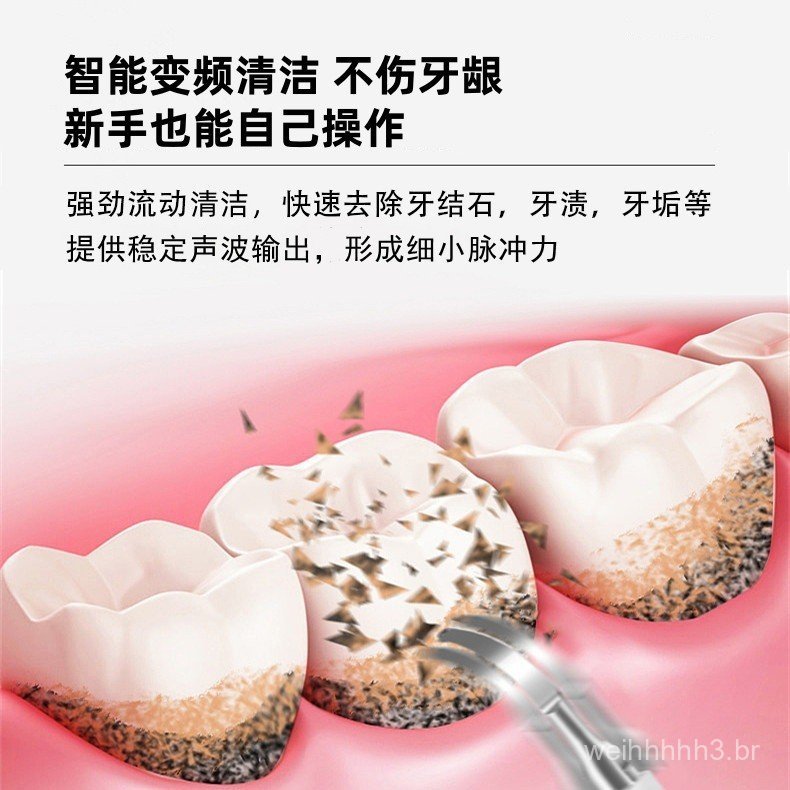 Raspador de dente ultrassônico, escova de dentes elétrica, removedor de cálculo de dente, removedor de tártaro, ferramen
