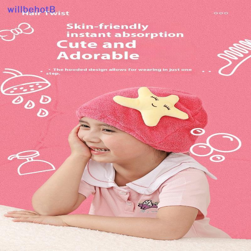 [WillbehotB] Chapéu De Banho Infantil Fofo De Desenho Animado Animal Toalha De Cabelo Secagem Microfibra Super Absorção 