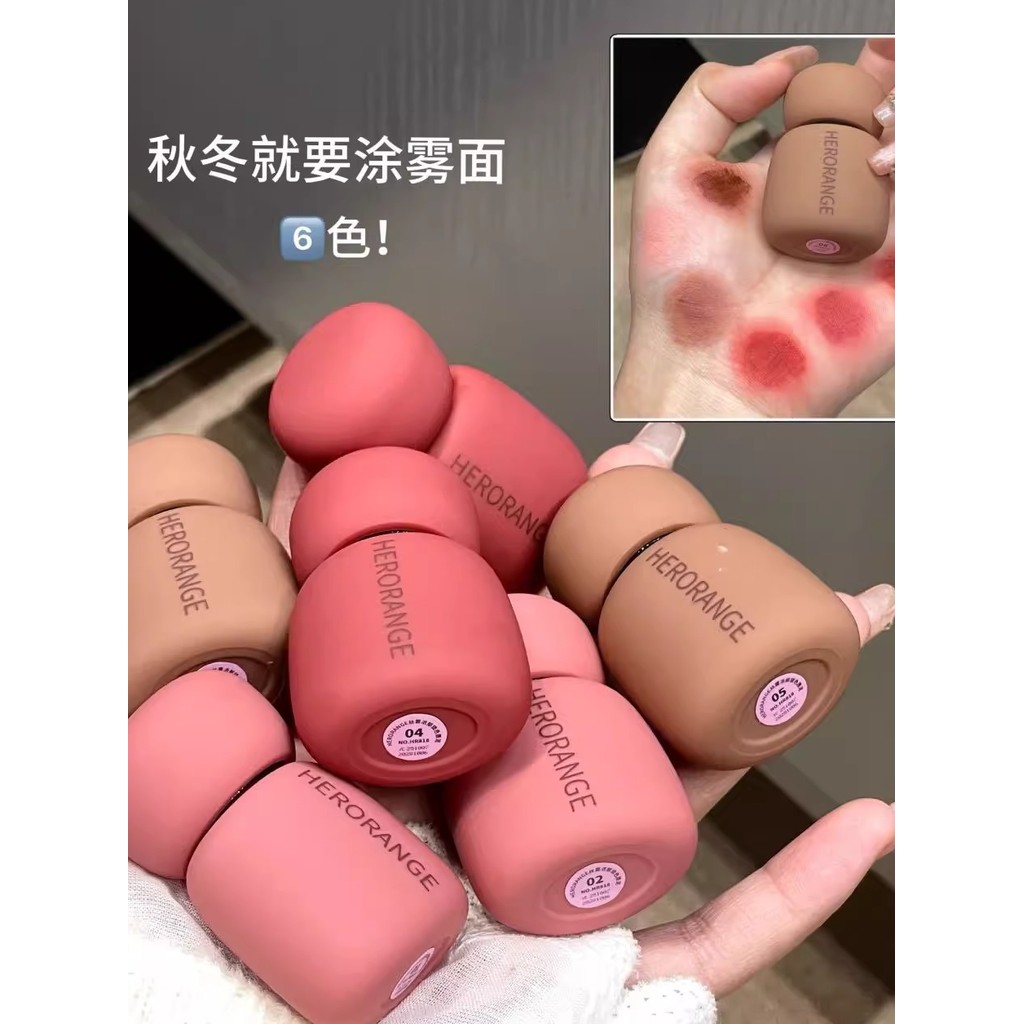 Impressionante mulher grande temperamento suave névoa de seda cor rica bloqueio lábio lama fosco clareamento batom HEROR