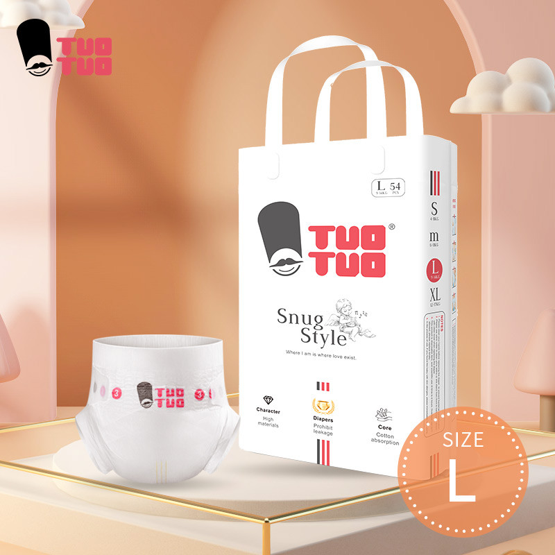 ((Pacote grande) Pacote dourado TUOTUO Fraldas para bebês Masculino Feminino Fraldas para bebês Fraldas para bebês Calça