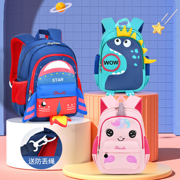 Mochila Feminina Reforçada Mochila Escolar Feminina Crianças Mochila Feminina Aprendizagem Anime Colorido Mochila Foguet