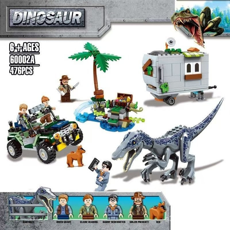 Blocos de Construção Educativos de Dinossauros do Jurassic World da ZFFU para Crianças Compatíveis com LEGO City