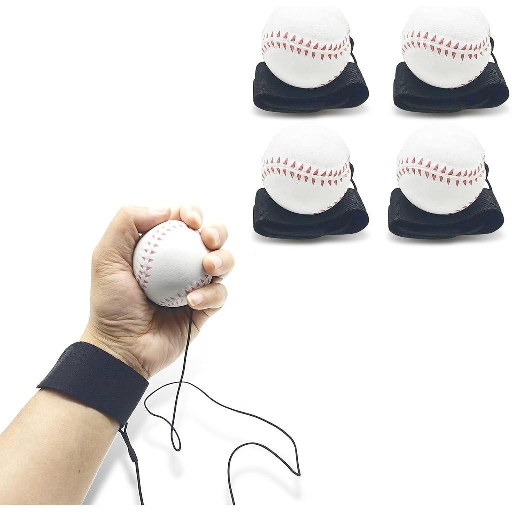 ZUYEE Pacote com 4/8/16 Bolas de Baseball de 2,36 polegadas com Corda e Pulseira - para Crianças, Adolescentes e Adultos