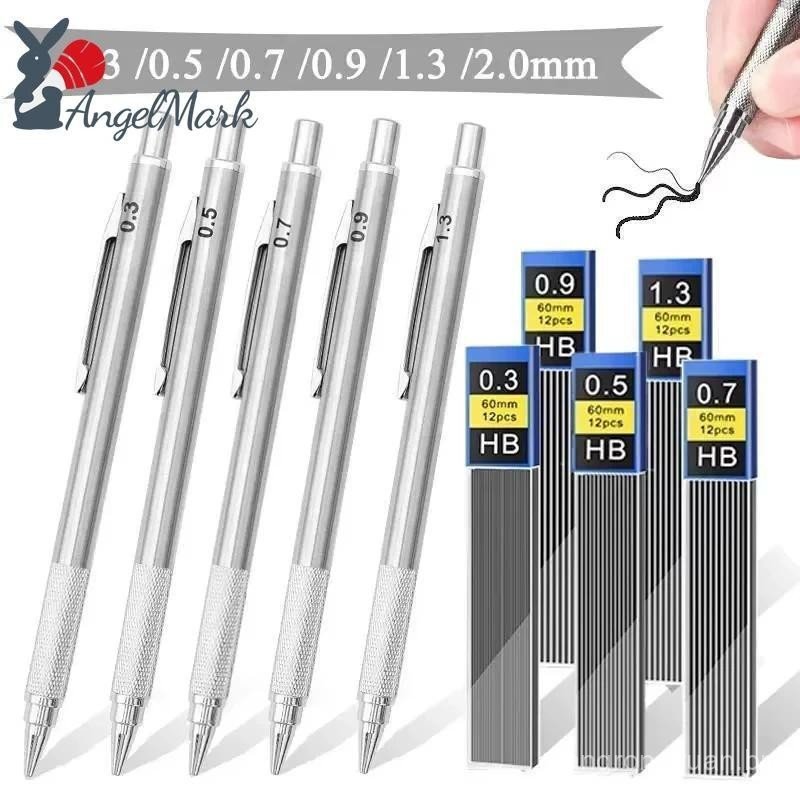 11 Pçs/Set Lápis Mecânico Leva 0.3/0.5/0.7/0.9/1.3/2.0mm Escola Escrita Arte Pintura Ferramentas Metal Papelaria Automát