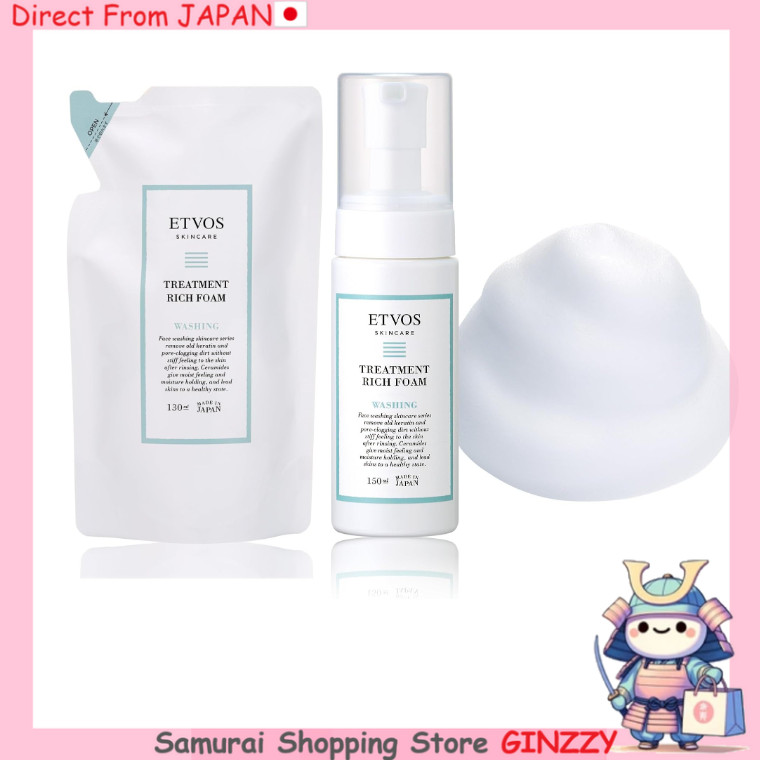 ETVOS Tratamento Riqueza Espuma de Limpeza para Pele Sensível Japão Cuidados com a Pele