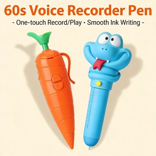animal Judy Hopps Cenoura Gravador De Voz Caneta Gravação De Som Real Bonito Presente De Desenho Animado Para Estudantes em Oferta na Shopee