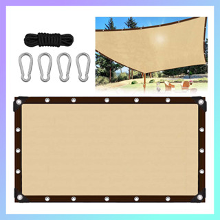 1 peça 4m * 7m rede de sombra bege borda externa perfurada protetor solar rede pátio varanda guarda-sol em Oferta na Shopee